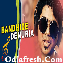 Bandhide Denuria,New Brand Dancing Song by Tariq Aziz